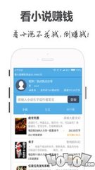 欧宝app官方下载